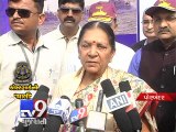 Porbandar: CM Anandiben Patel commissioned 3 high-tech interceptor boats - Tv9 Gujarati