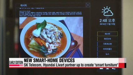 SK Telecom and Hyundai Livart partner up to create world's first 'smart furniture'