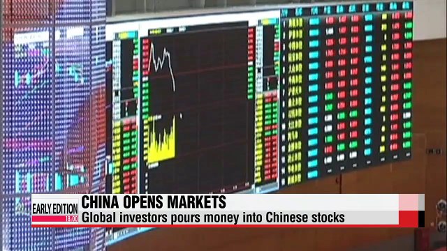 Money pours into Shanghai-Hong Kong stock connect