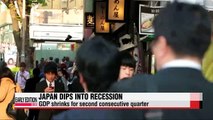 Japan dips into surprise recession
