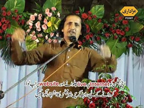 Zakir Naheed Abbas Jag Jashan 11 October 2014 Darbar Gamay Shah Lahore