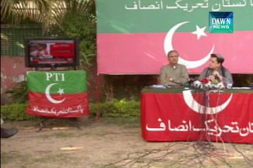 Shareen Mazari Press conference in Islamabad