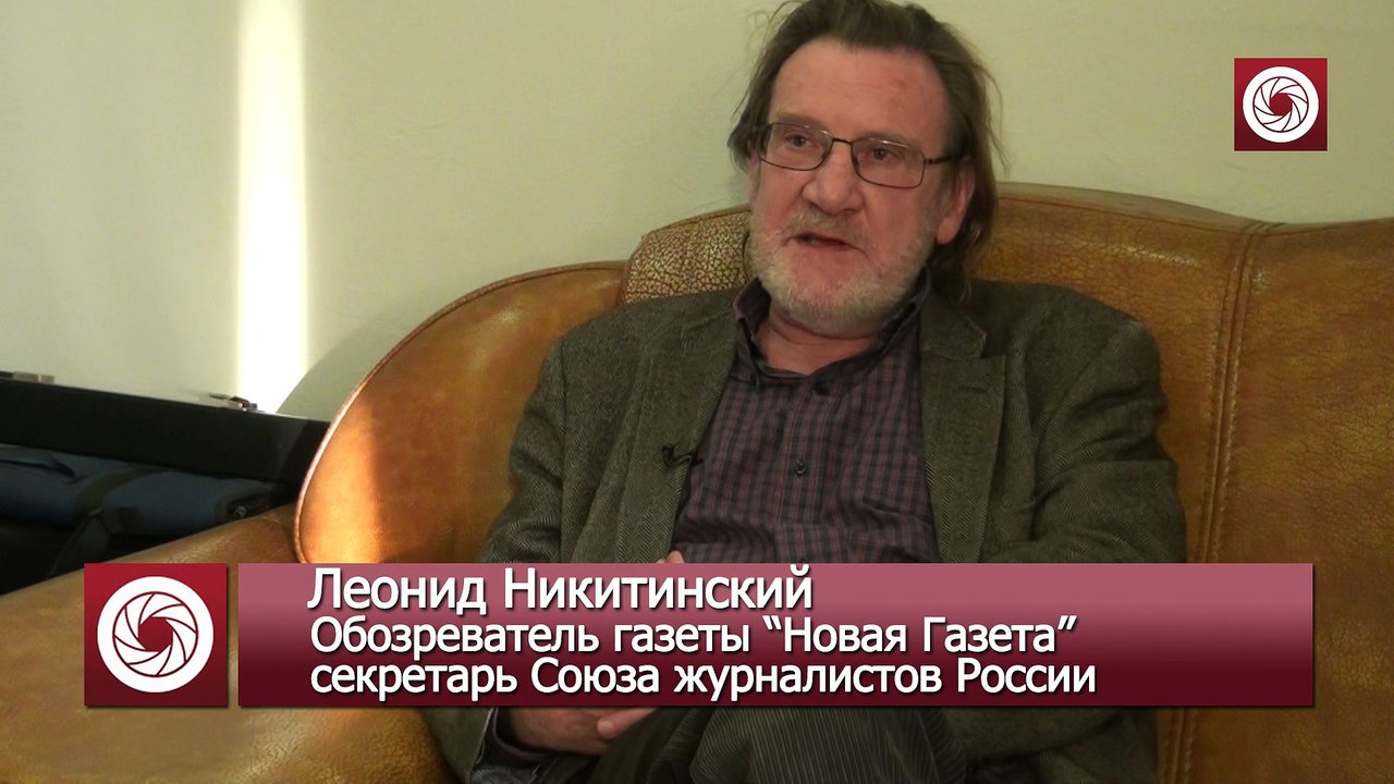 Леонид Никитинский: "Это будет философское кино" -Интернет-журнал Хакасии "Новый Фокус"
