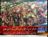 Imran Khan Speech In Jehlum Jalsa - 16th November 2014