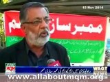 Rashid Godil media talk at Rawalpindi Join MQM membership campaign 2014