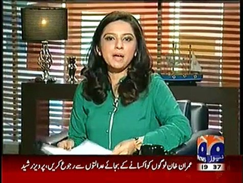 Mere Mutabiq with Hassan Nisar – 16th November 2014
