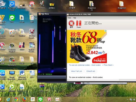 西野カナ - 恋する気持ち（Music Japan11/16）