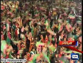Dunya News Headlines 16 Nov 2014, 18:00 PM