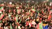 Sheikh Rasheed at PTI rally (Jehlum) - Geo Reports - 16 Nov 2014