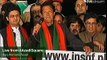 Watch Chairman Imran Khan Speech in PTI Dharna Islamabad 16th Nov 2014