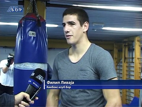 Novi takmičari - nove medalje, 16. novembar 2014. (RTV Bor)