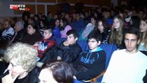 Εκδήλωση για το Κοινωνικό Σχολείο στο Συνεδριακό Κέντρο του Δήμου Κιλκίς (Trailer)