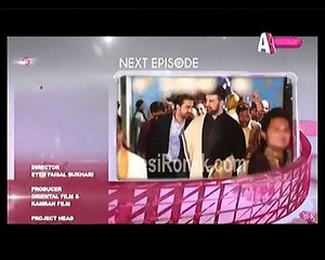 Kaneez Episode 24 Promo