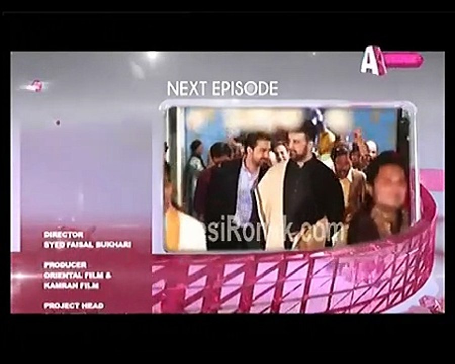 Kaneez Episode 24 Promo