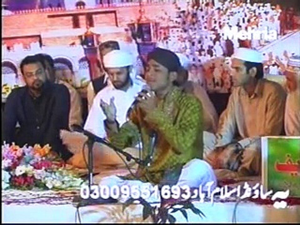 Farhan Qadri Hamd ---Mohra Sharif Rawalpindi ( Milad E Mustafa SAWW Conference 2011)