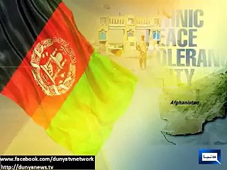 GHANI HOPES TO FORGET Any Dispute  Between Pak and Afghan