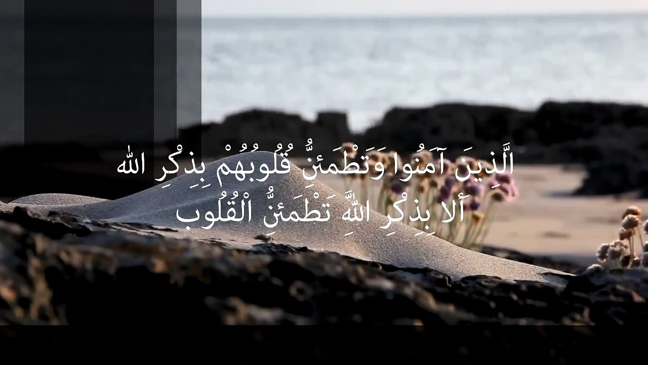 Why-Dont-You-Trust-Allah---Trials--Tribulations---Powerful-Reminder