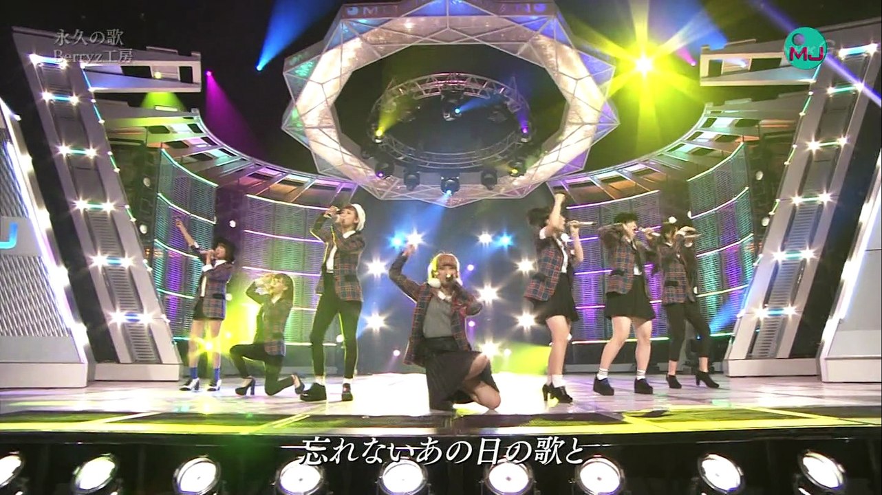 Berryz工房 (歌)
