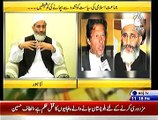 Face 2 Face (Exclusive Interview With Seiraj ul Haq) On Aaj News – 16th November 2014