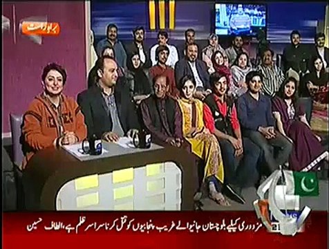 Khabarnaak on Geo News – 16th November 2014
