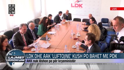 LDK DHE AAK 'LUFTOJNE' KUSH PO BAHET ME PDK