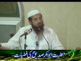 Hafiz Asad Mahmood Salfi Date 31-10-2014  Topic Hazrat Abu Bakr (RA) Ki Fazilat Part 2