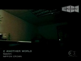 Gackt - Another World