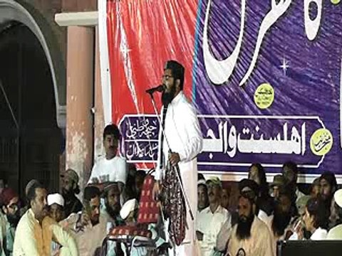 Molana Muavia Azam Tariq Sab Saheed e Azam Tariq Confrance part3 In Chichawatni 2014