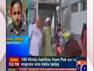 pakistan media on india (forcefull islam conversion of girls in pak)