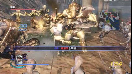 Warrior Orochi 3 Ultimate PS4 - Partie. 21