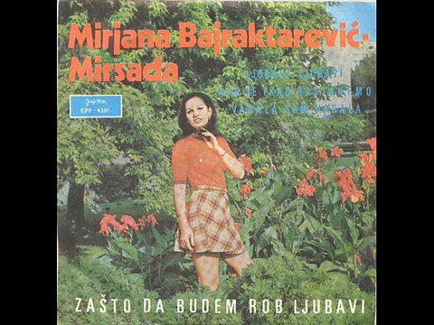 Mirjana Bajraktarevic-Ljubavi ljubavi 1970