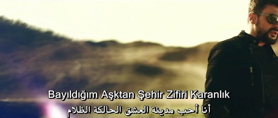 جوكهان تيبي - لو تأتي لأشرح لك ( مترجمة للعربية ) فائقة الوضوح