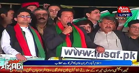 Imran Khan address at #AzadiSquare (November 16, 2014)