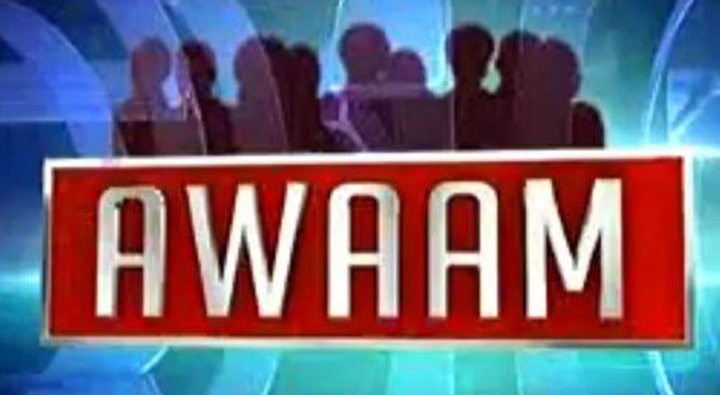 Awaam ~ 16th November 2014 | Pakistani Talk Shows | Live Pak News