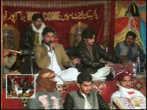 NEW SARAIKI SONGS 2015 SJANAY DAY WANNTH SINGER TARIQ SIAL