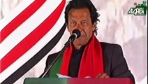 Imran Khan Speech PTI Jhelum Jalsa 16 November 2014