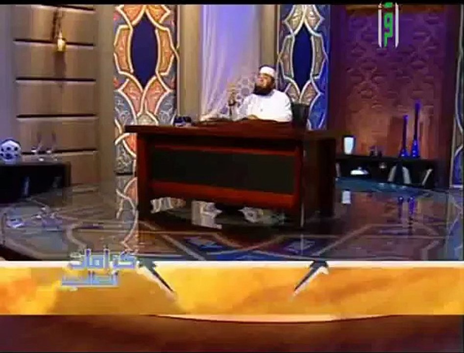 كرامات الصالحين تفاعل الملائكة مع بعض الصحابة ج2