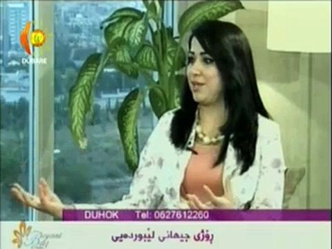 Bernameya Beyanî~Roj Baş a Kurdistan TVyê Bi mijara ''Roja Lêborînê a Cîhanê'' 16ê 11a 2014an