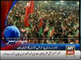 Headlines - 0500 - Monday - 17 - Nov - 2014