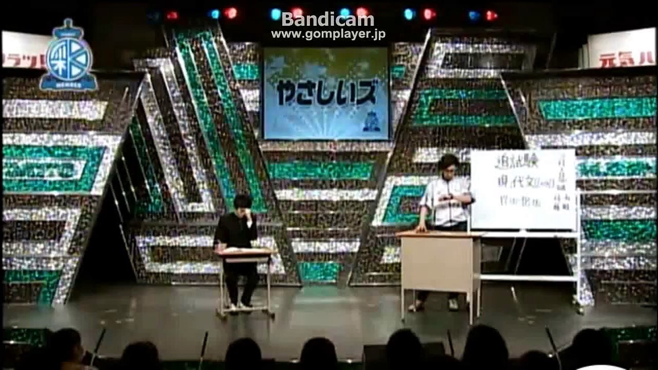 140927(土)　2-1やさしいズ