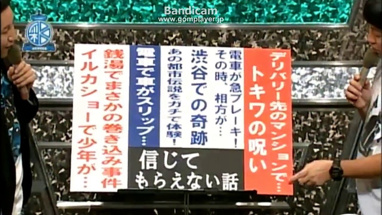 140927(土)　2-6後半コーナー2