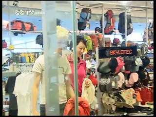 《Growing up with Chinese》Lesson 25 Shopping 2