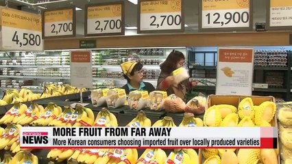 Fruit imports surpassing local produce in Korea
