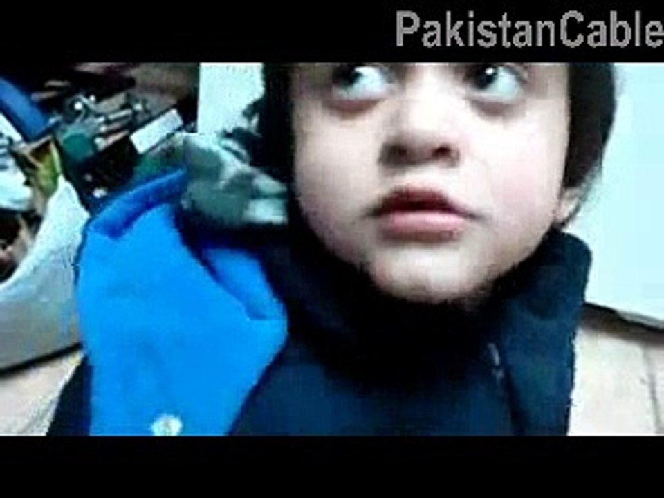 Cute Baby Do You Love