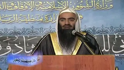 Who is Allah? (Allah Kaun Hain? In Urdu) - By Sheikh Tauseef-ur-Rahman - Part 1 of 2