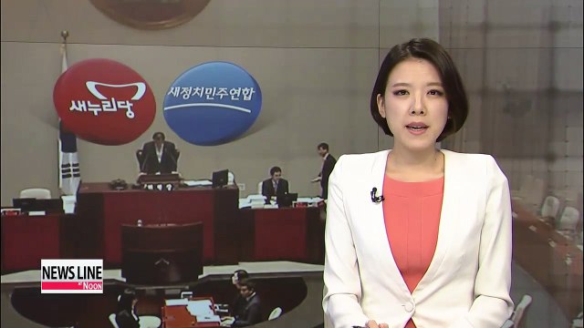 Parliamentary budget committee starts review of 2015 budget