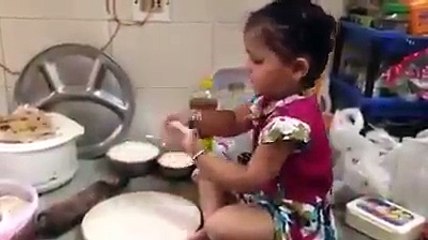 Cute Innocent Girl...