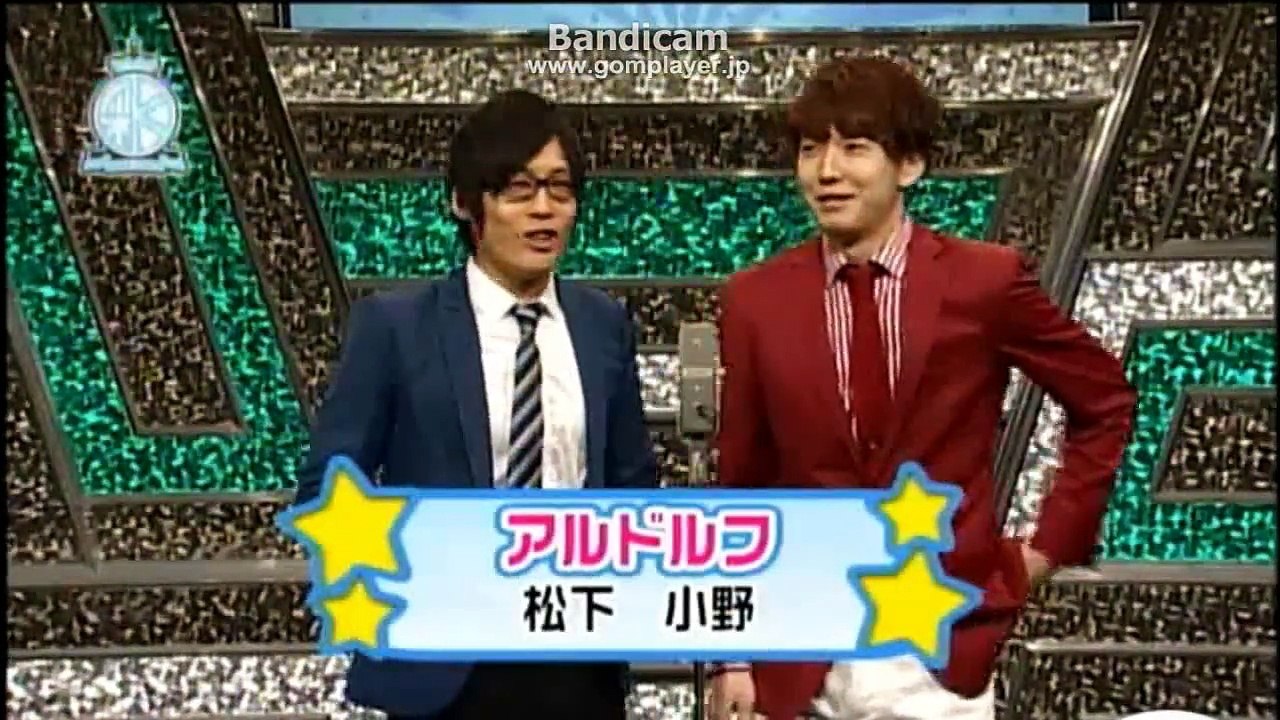 140930(火)　2-4アルドルフ