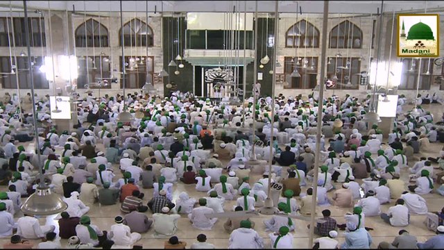 Bayan - Sahaba Ka Ishq e Rasool - Haji Abdul Habib Attari