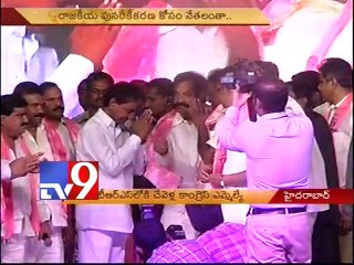 Chevella Cong MLA Yadaiah join TRS